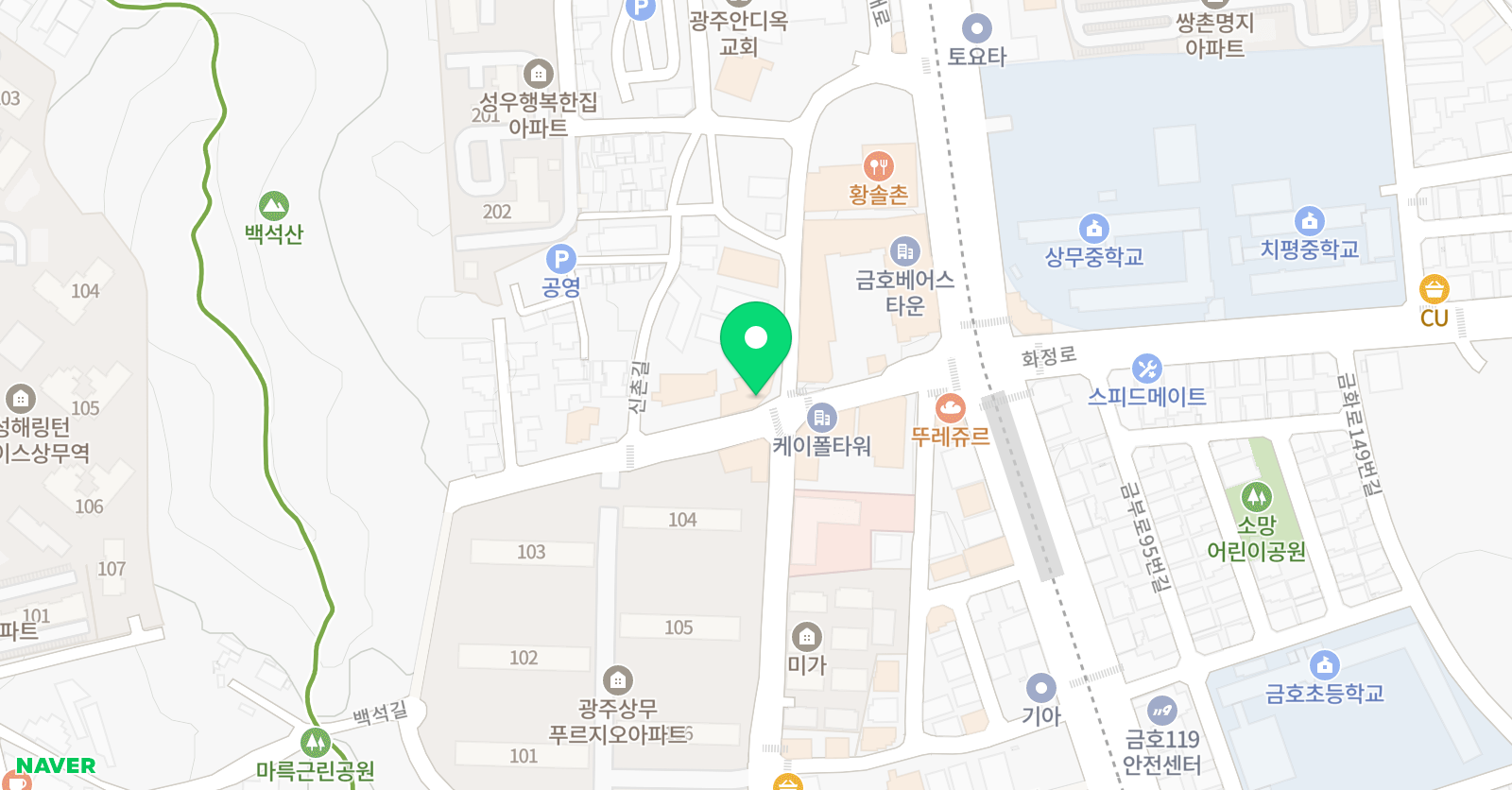 수학함 학원 위치