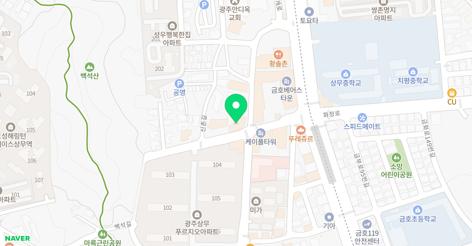 리더스 영어학원 위치