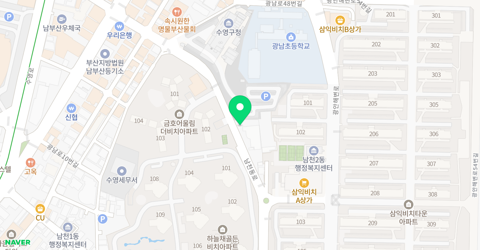 명성 합기도 위치