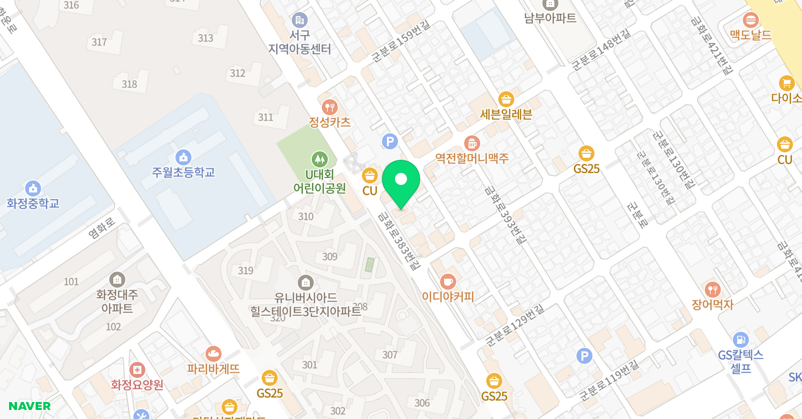 광화 음악학원 위치