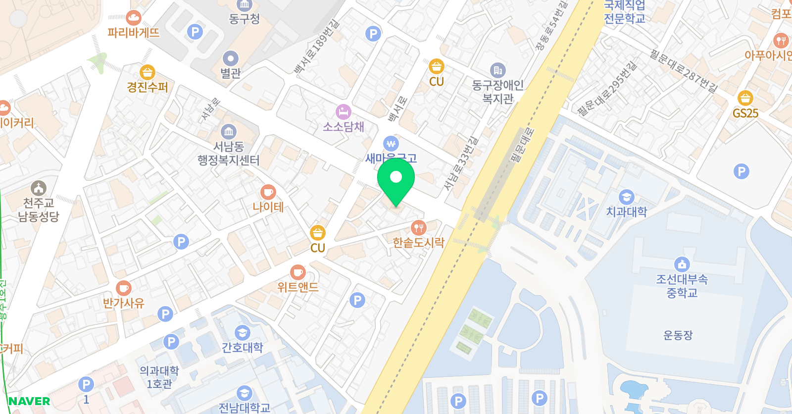cla실용음악학원 위치