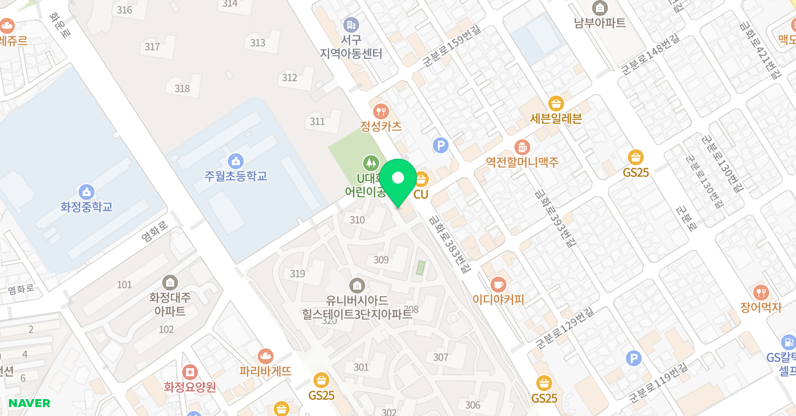 킴스영어 위치