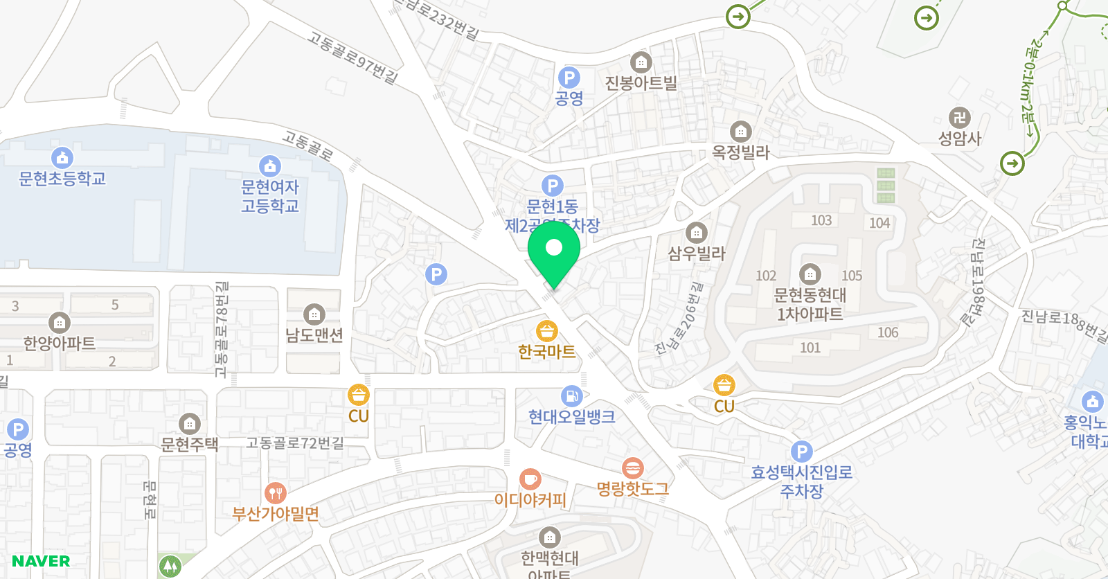로제타스톤 영어교실 문현캠퍼스 위치
