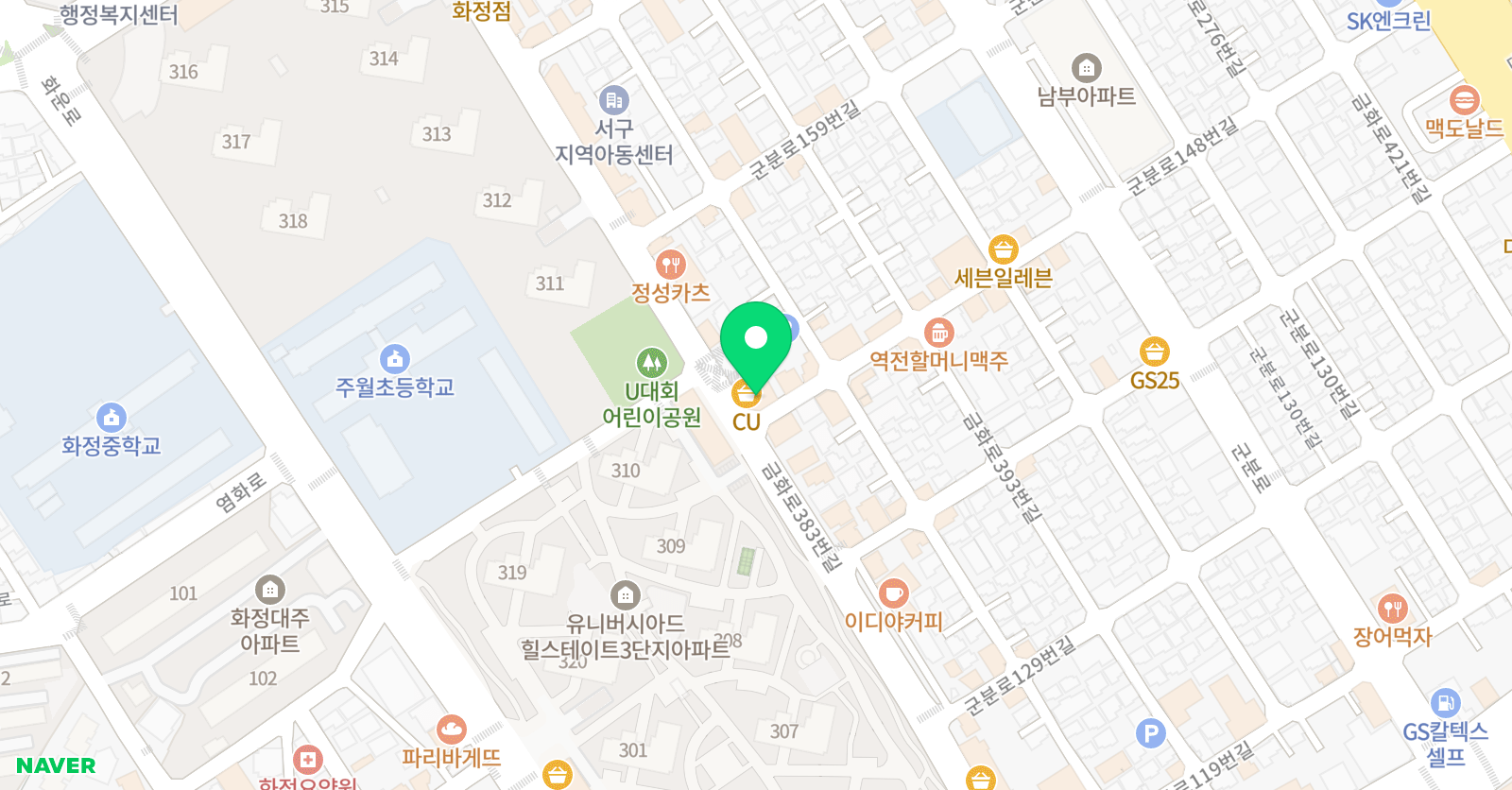 브릭스리딩 어학원 위치