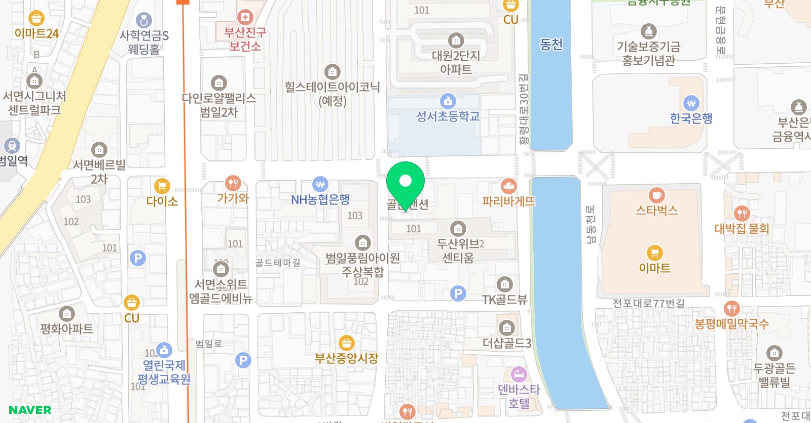 범천 태권도 위치