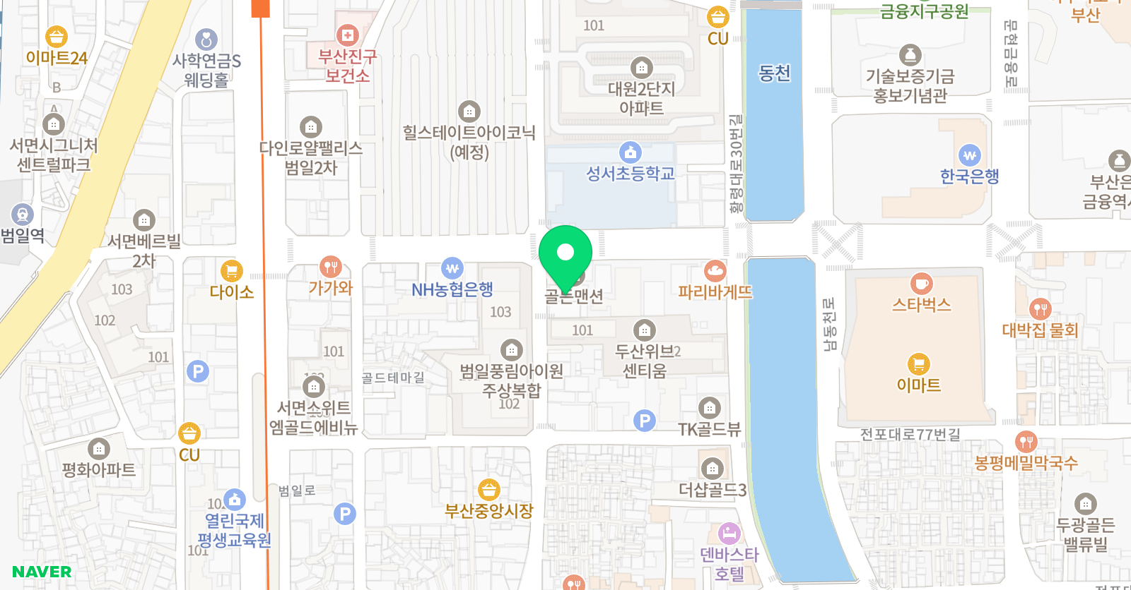 명문EM 학원 위치