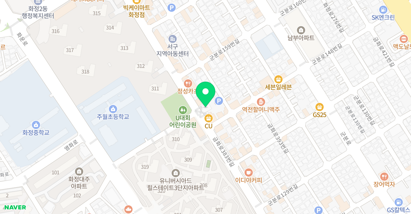 꿈땅 아트뮤직 위치