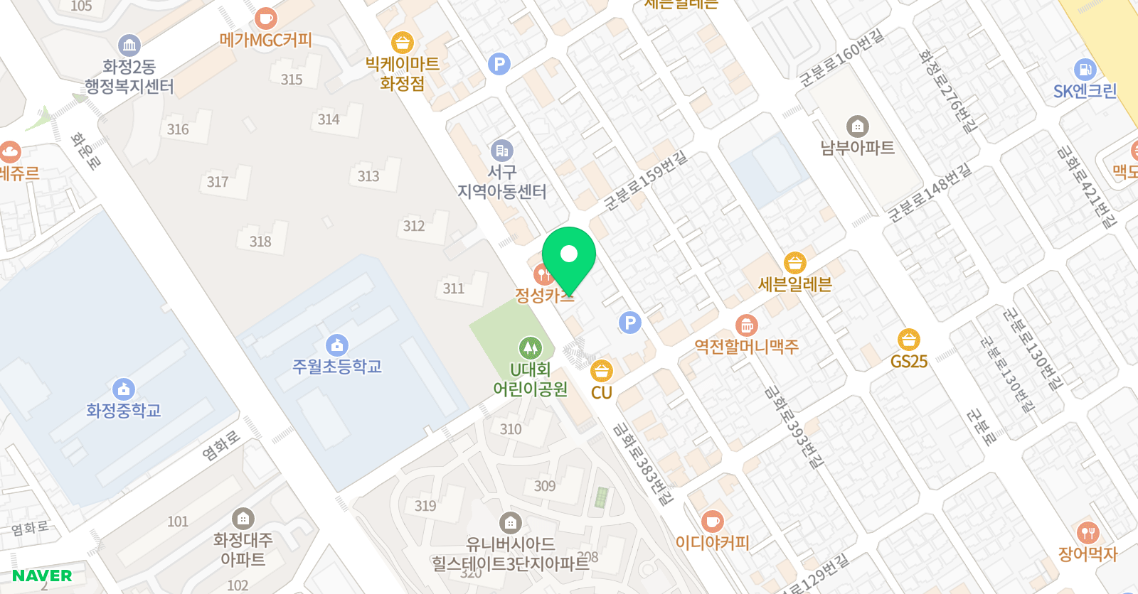 주월초 공부방 위치
