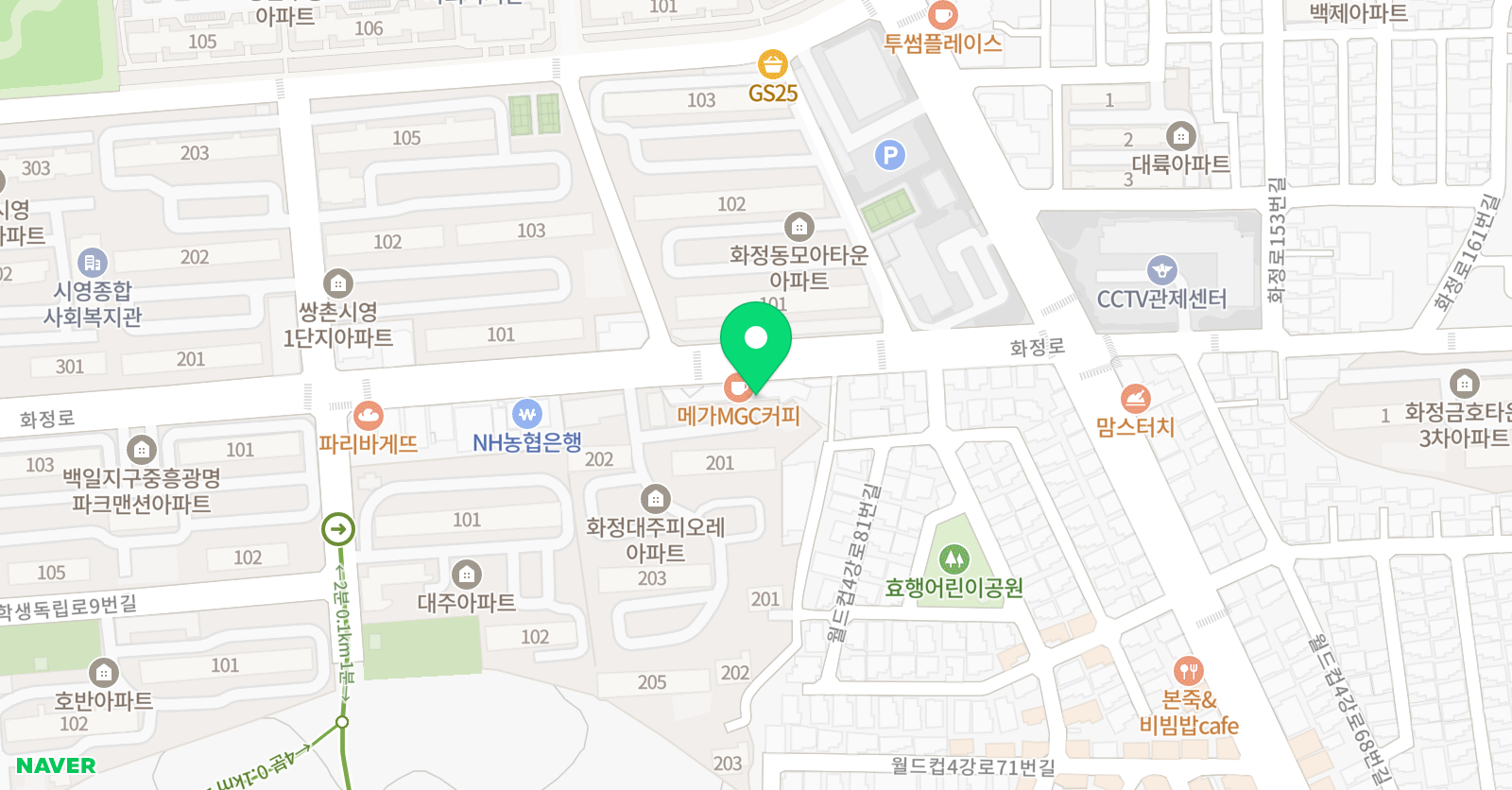 뮤엠 영어 백일캠퍼스 위치