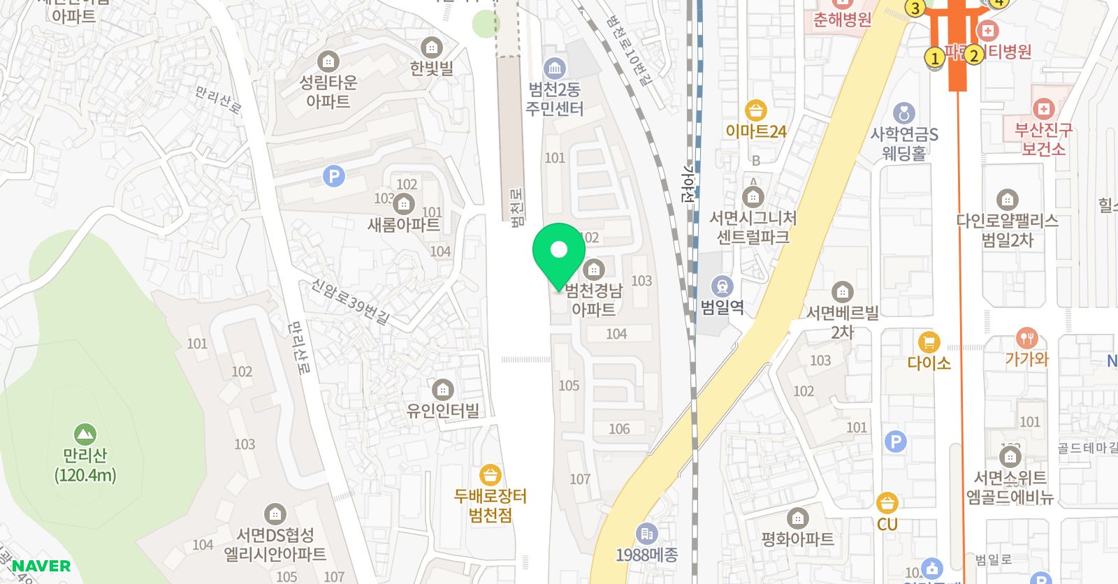 스마트해법 영어 넵튠교실 위치