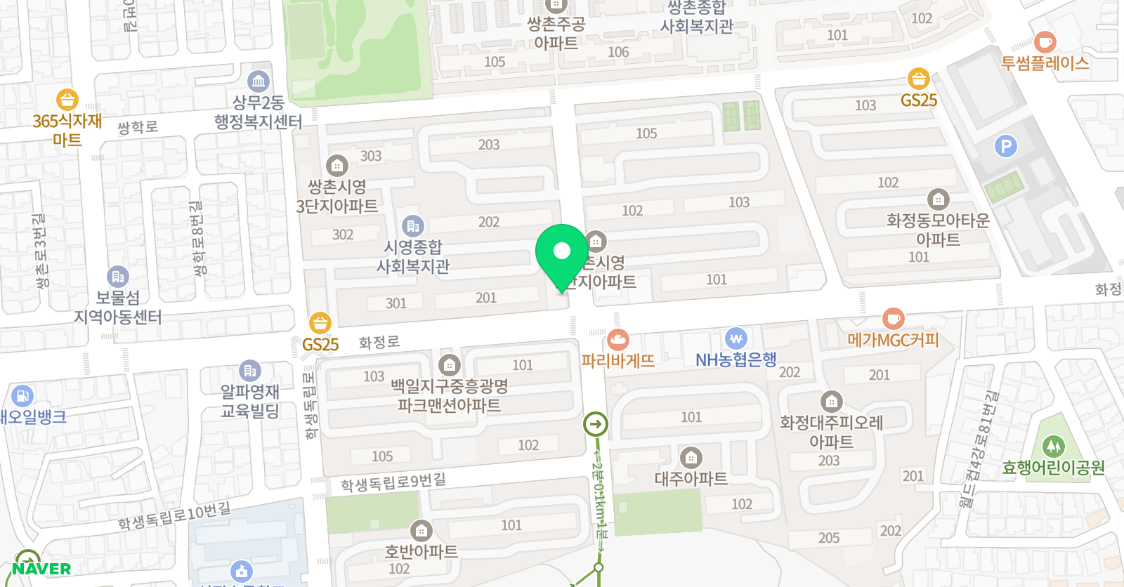 어린음악대 백일시영원 위치