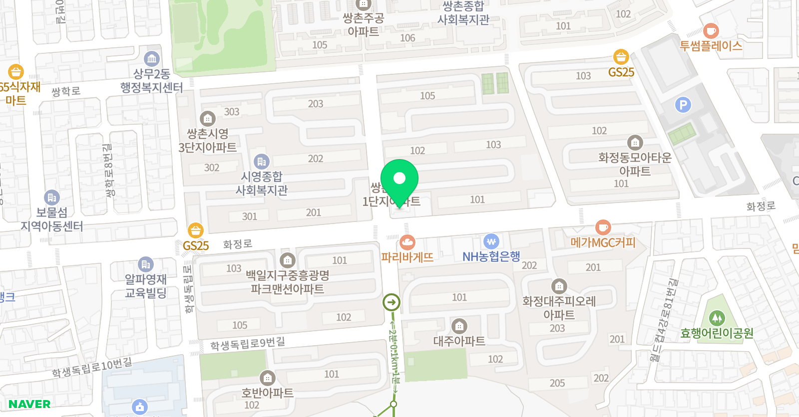 잉글리쉬무무 백일 제1학습관 위치