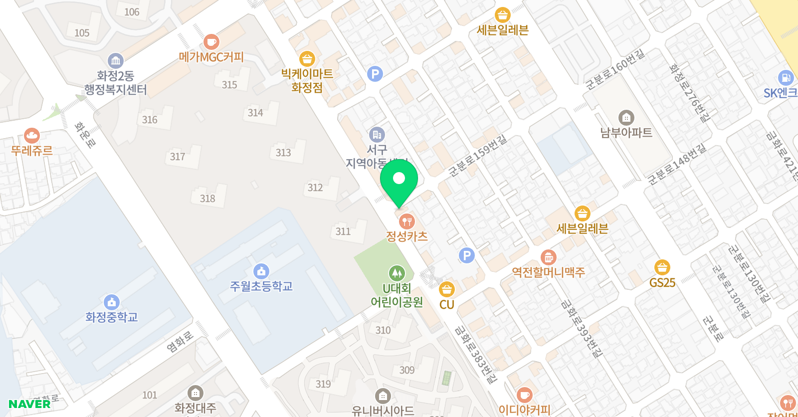 레나 영어학원 위치