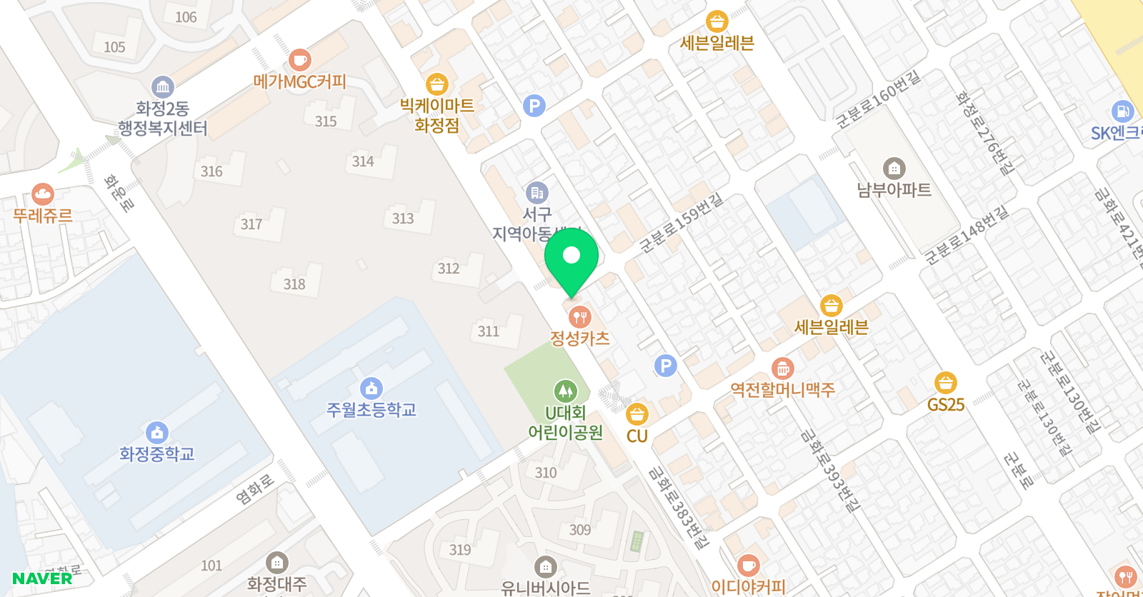 아고라 논술 위치