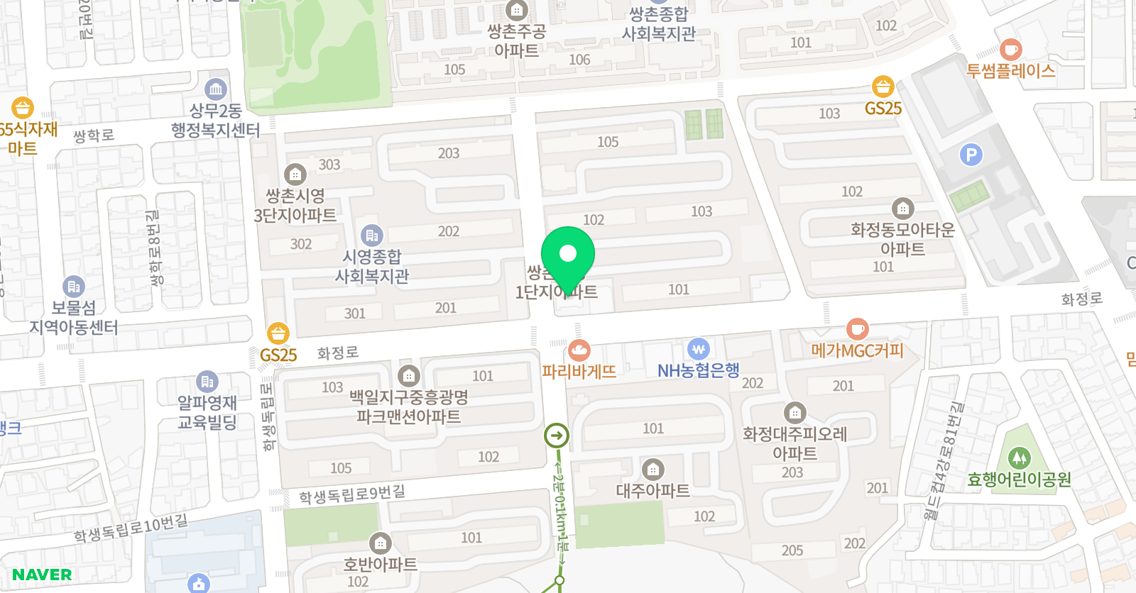 제이제이에듀 학원 위치