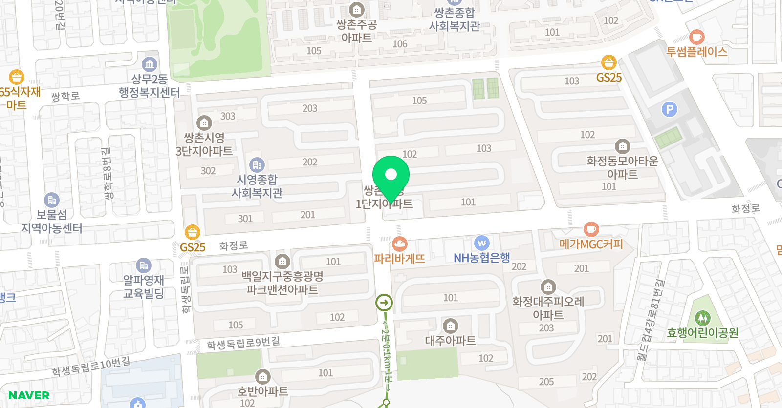 한솔플러스 수학교실 백일빛고을교실 위치