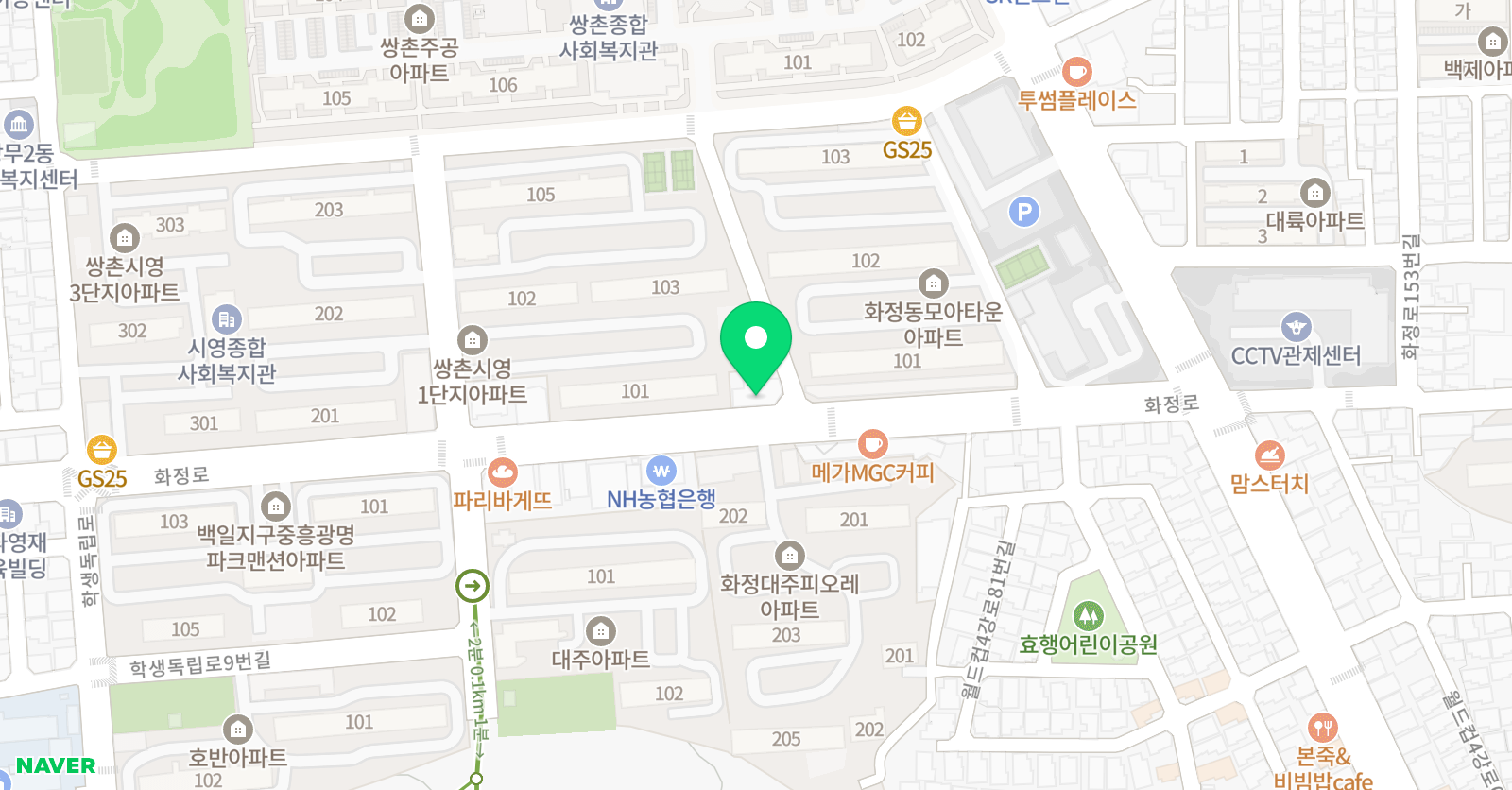 화정 태권도 위치