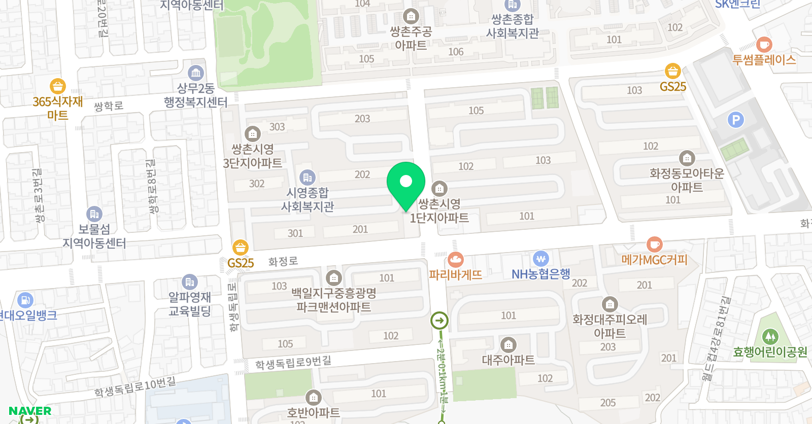 어린화가들 백일그리세 원 위치