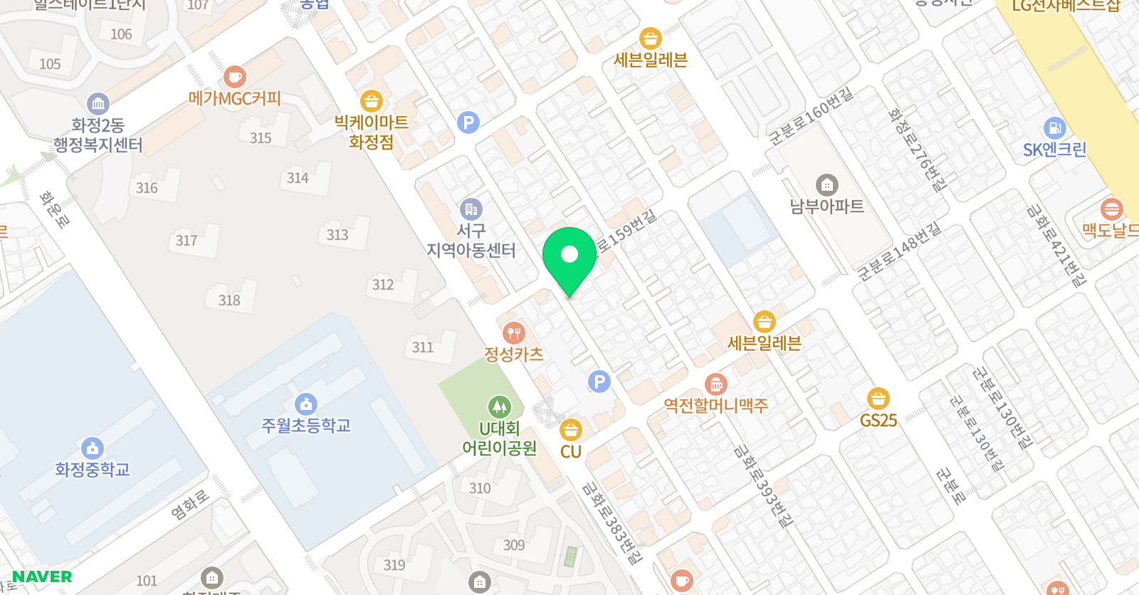더모스트 수학과학학원 위치