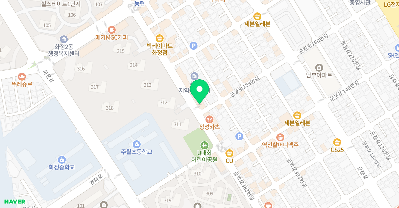 쎈 수학 러닝센터 화정학원 위치