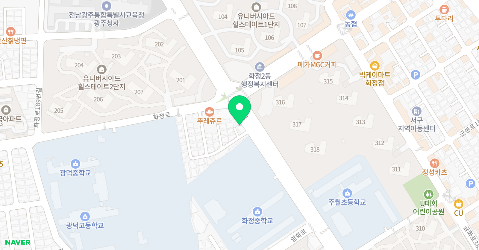 소호 미술학원 위치