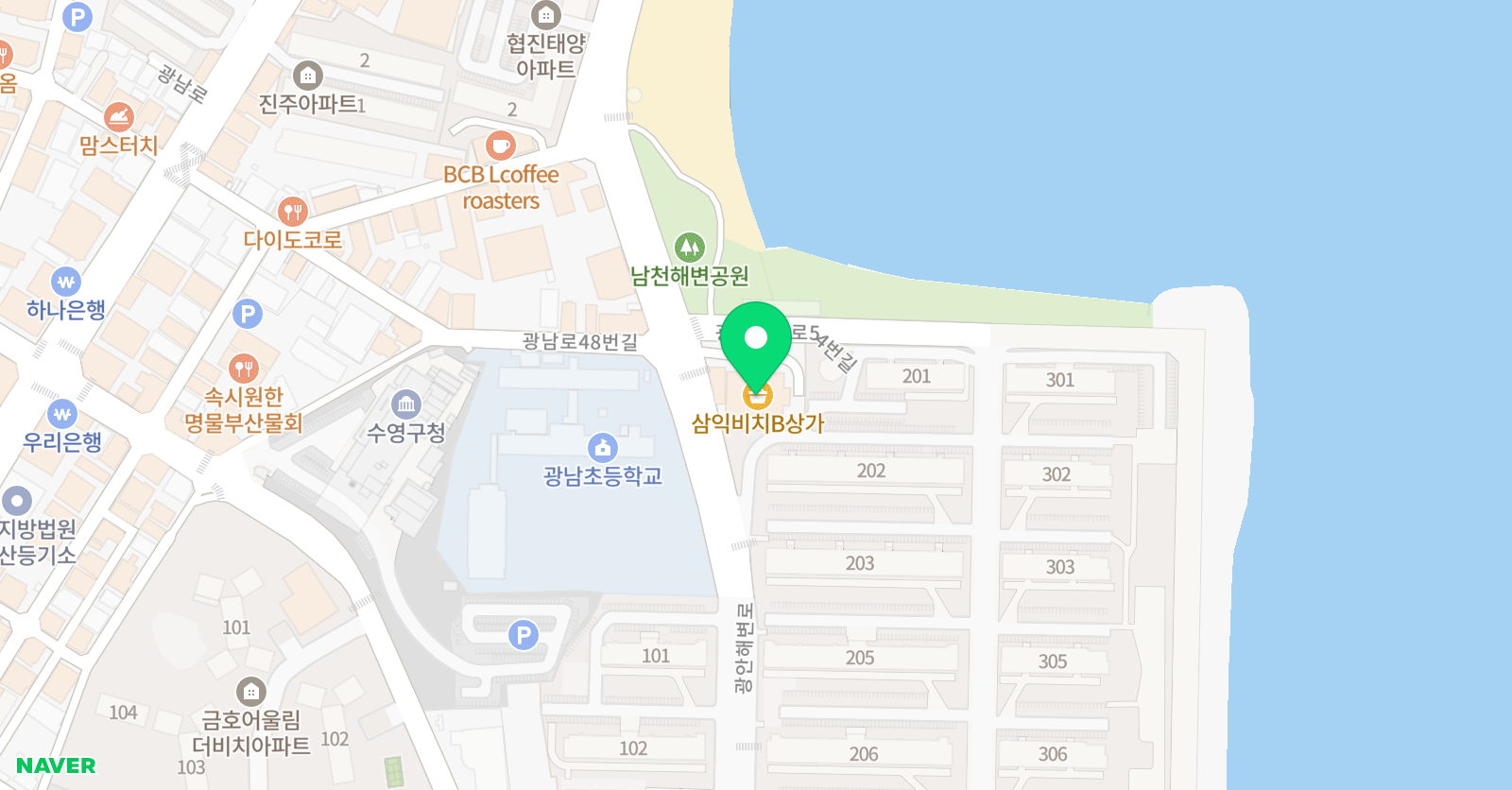 고정선타악기 음악교습소 위치