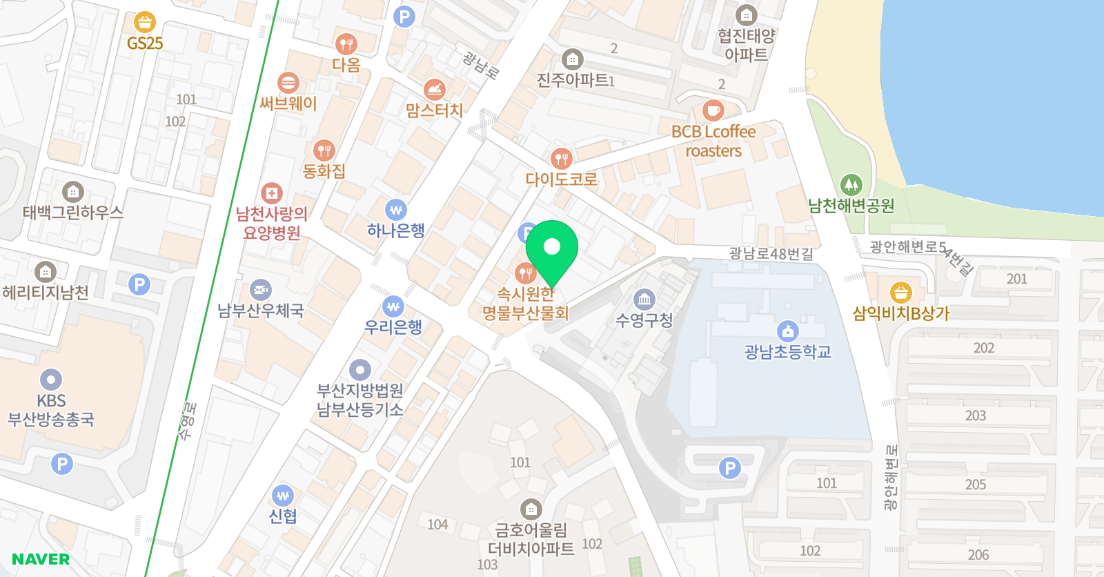 에이엔씨 수학 위치