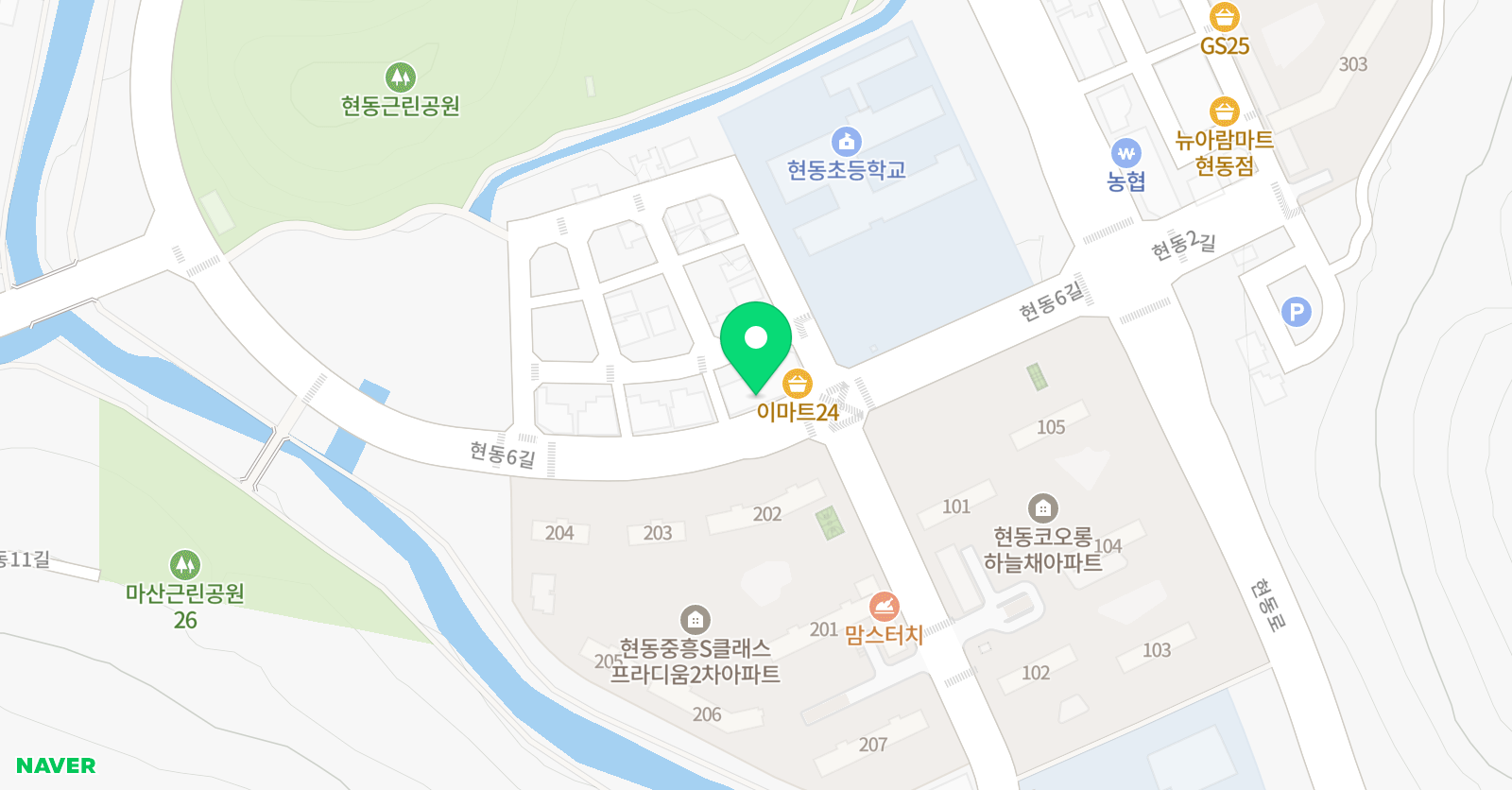 빈스 음악교습소 위치