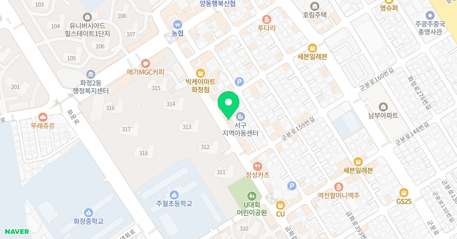놀작마이 아트 화정힐즈키즈센터 위치