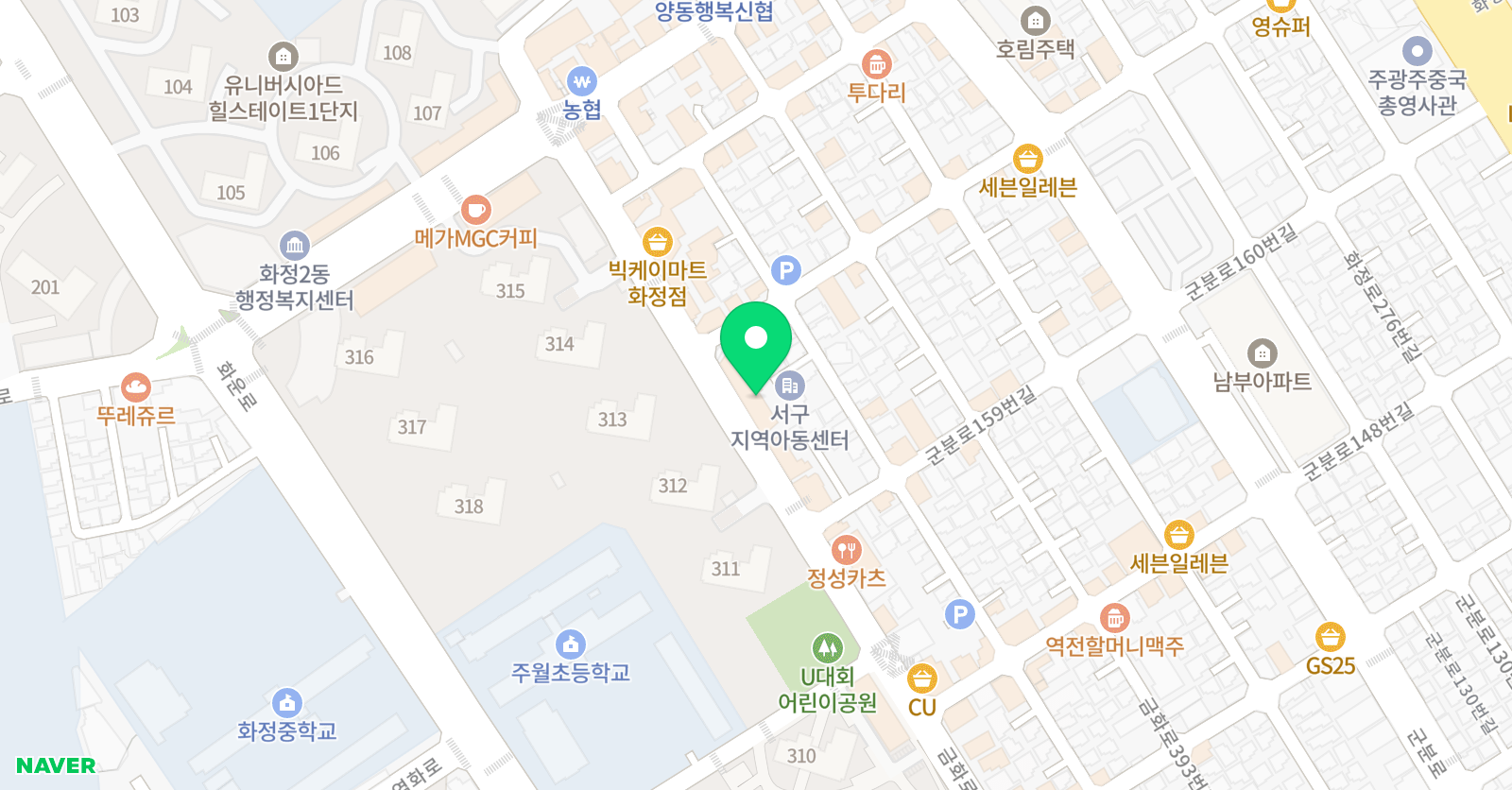YBM 잉글루 화정캠퍼스 위치