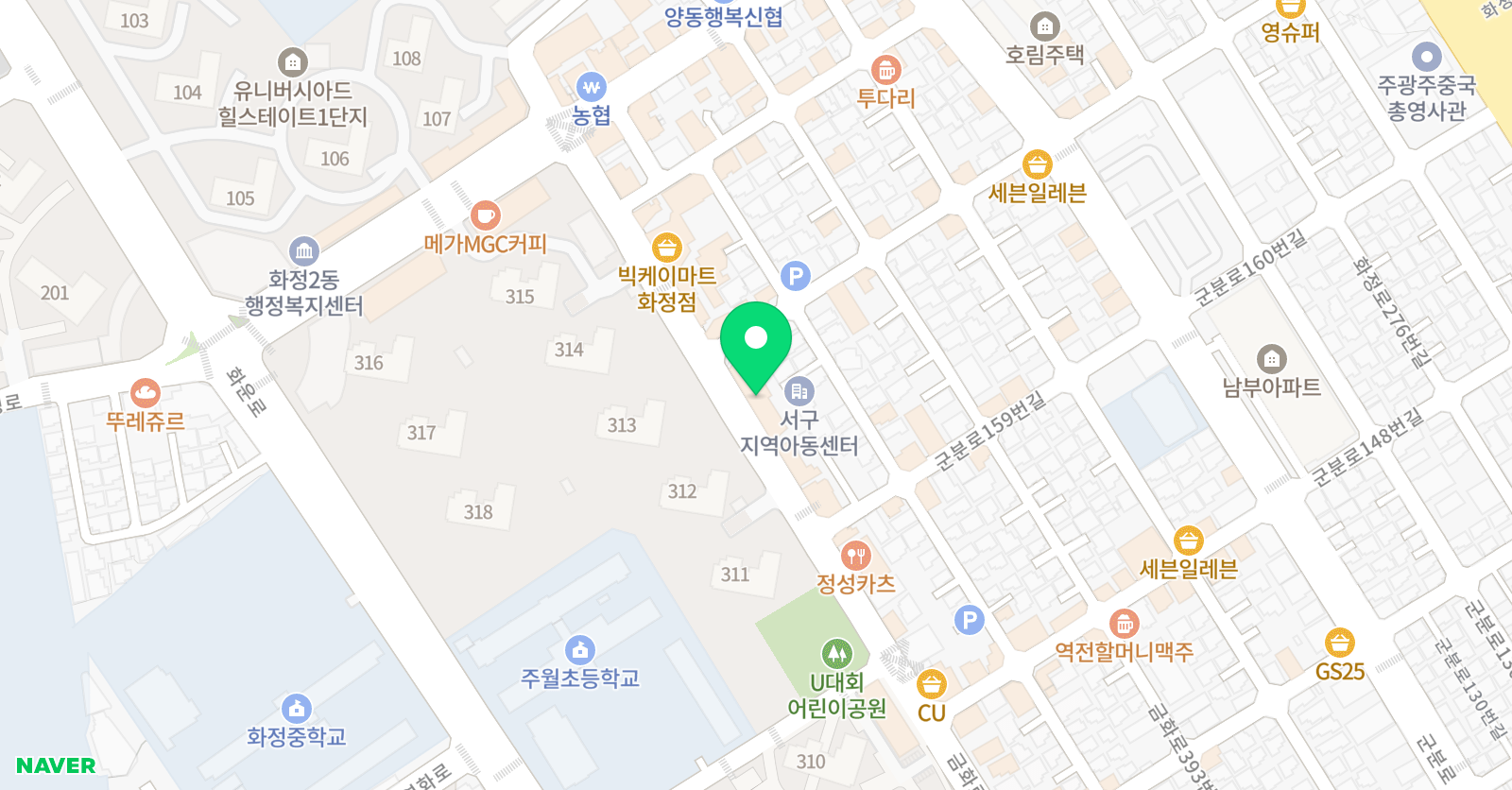 유레카 학원 위치
