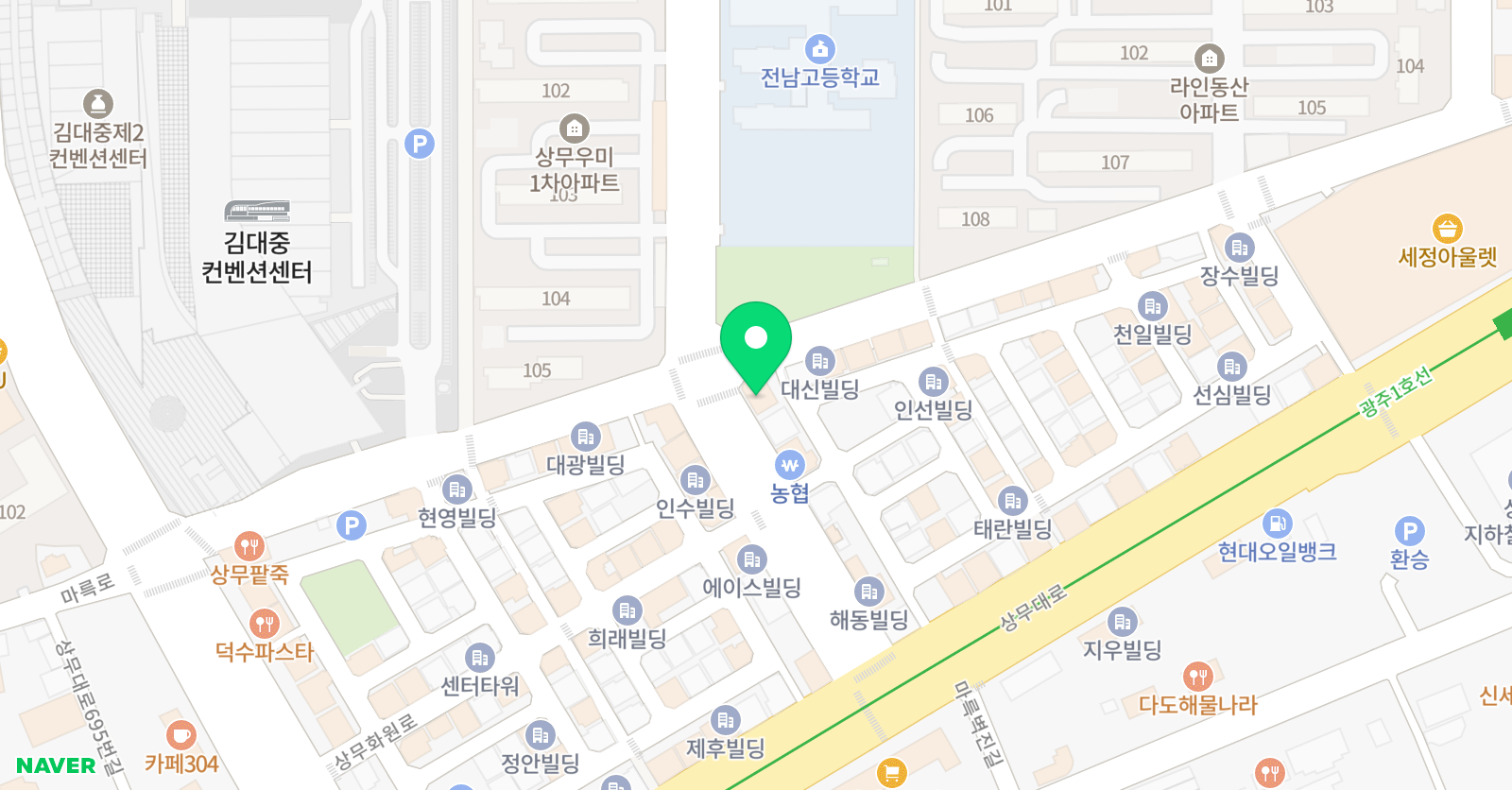 하이엔드 영어 사회학원 위치