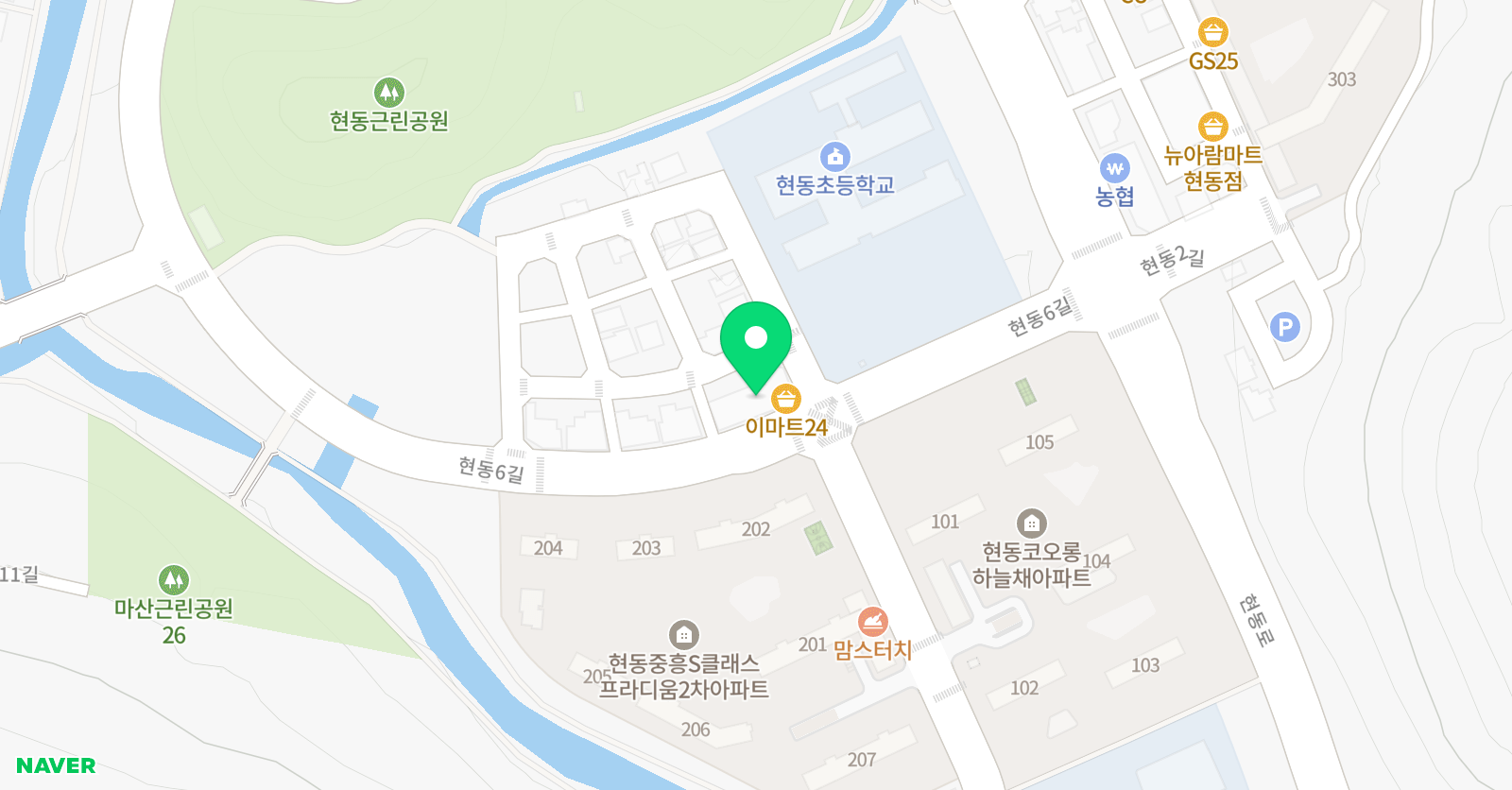 뉴턴의과학실 과학영재교육원 위치