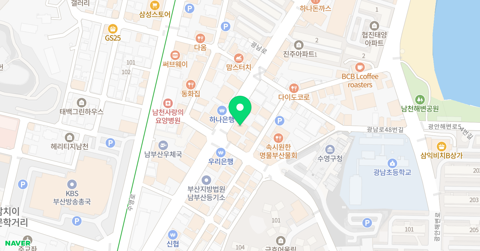 학엔터아카데미 위치