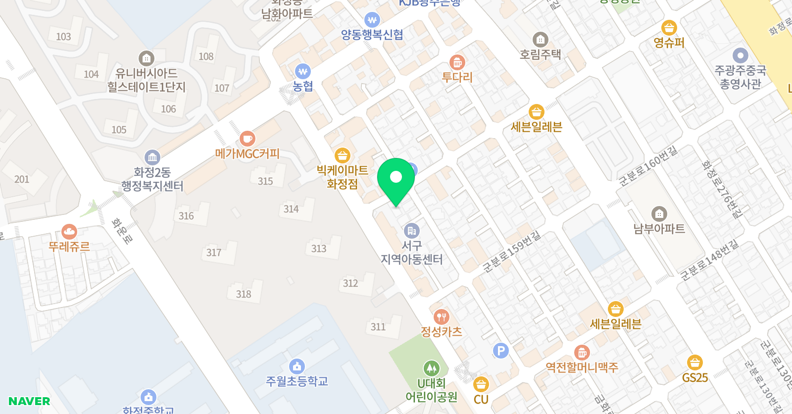 리딩월드 잉글리쉬 위치