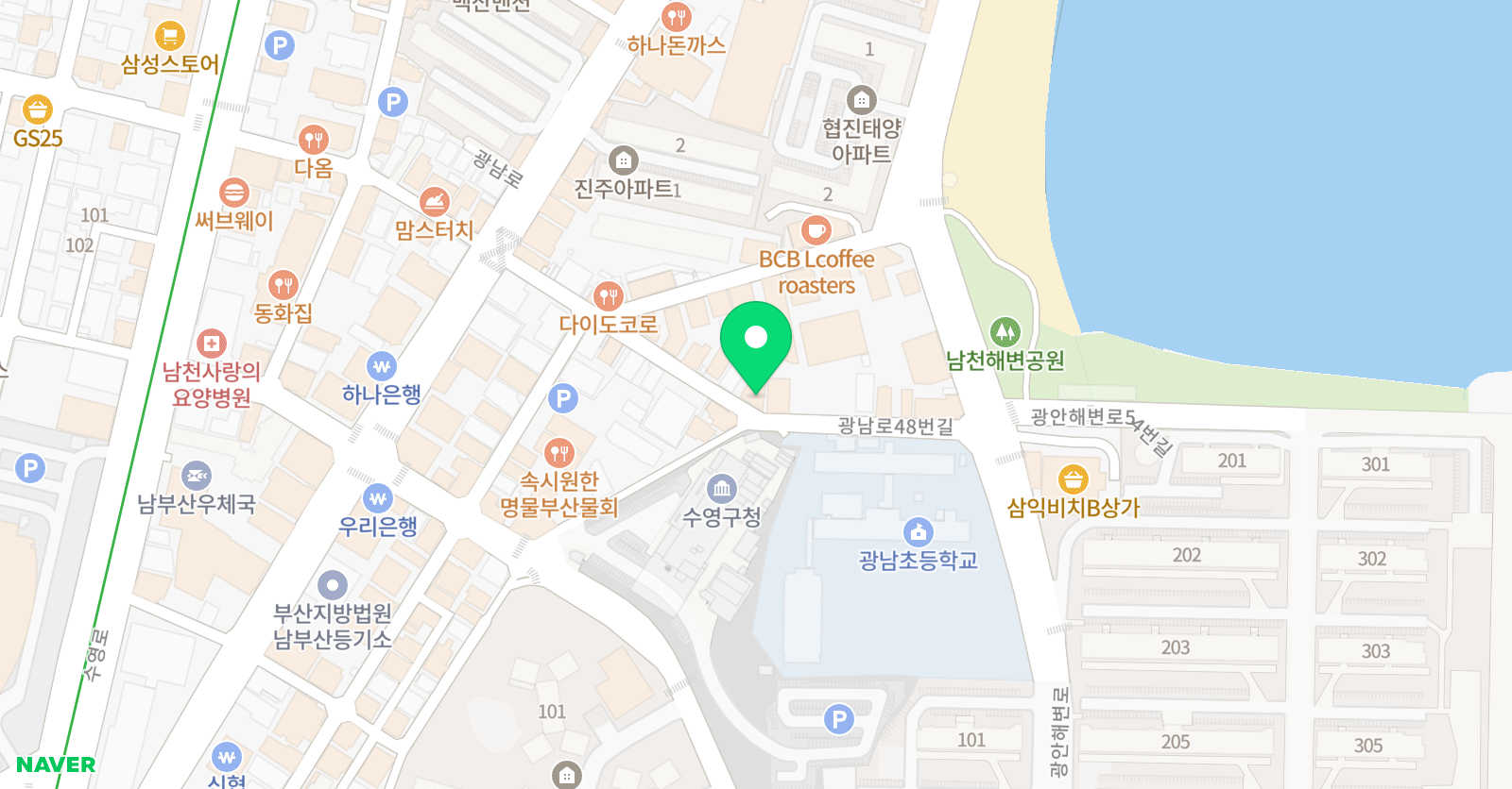 창조 학원 위치