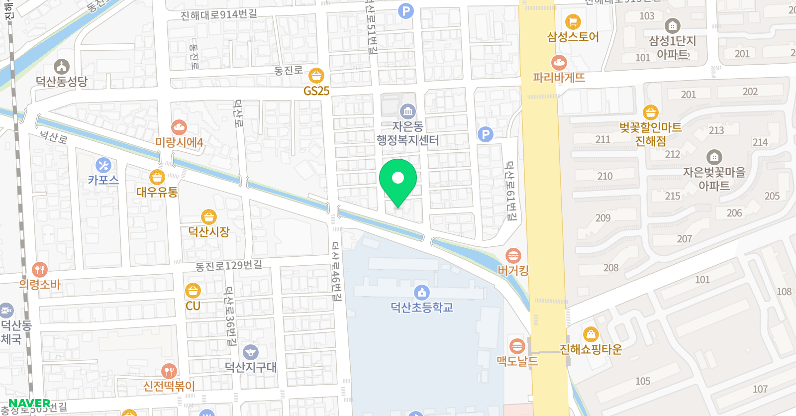 은아샘공부방 위치