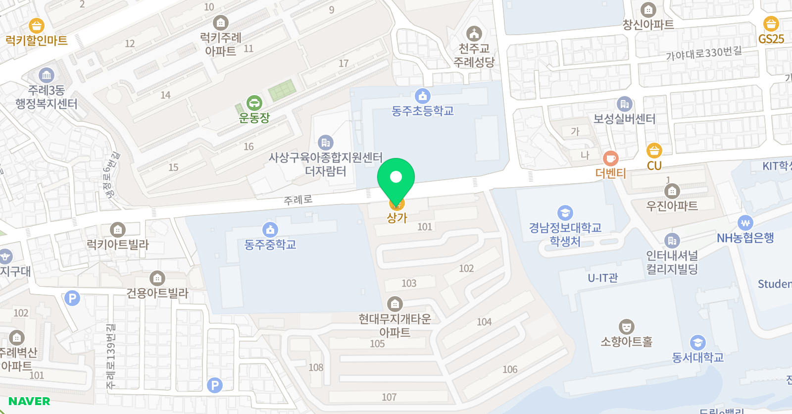 스마트해법영어 탑플러스교실 위치