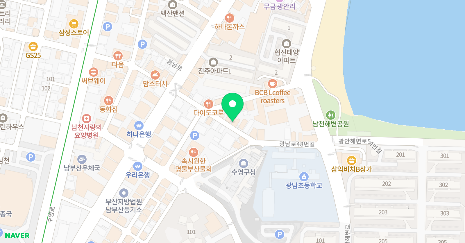 한양 음악학원 위치