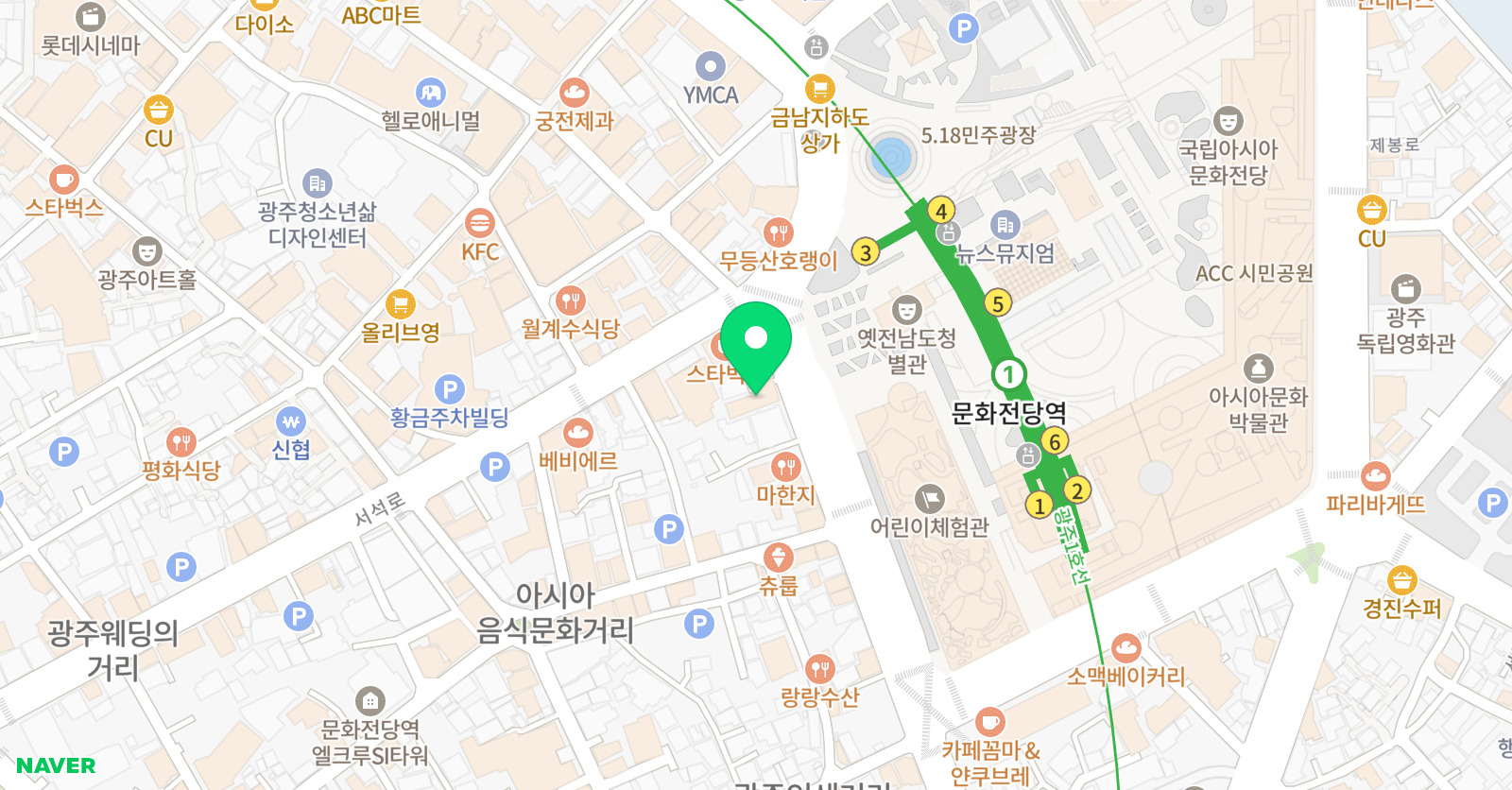 라온실용음악학원 문화전당점 위치
