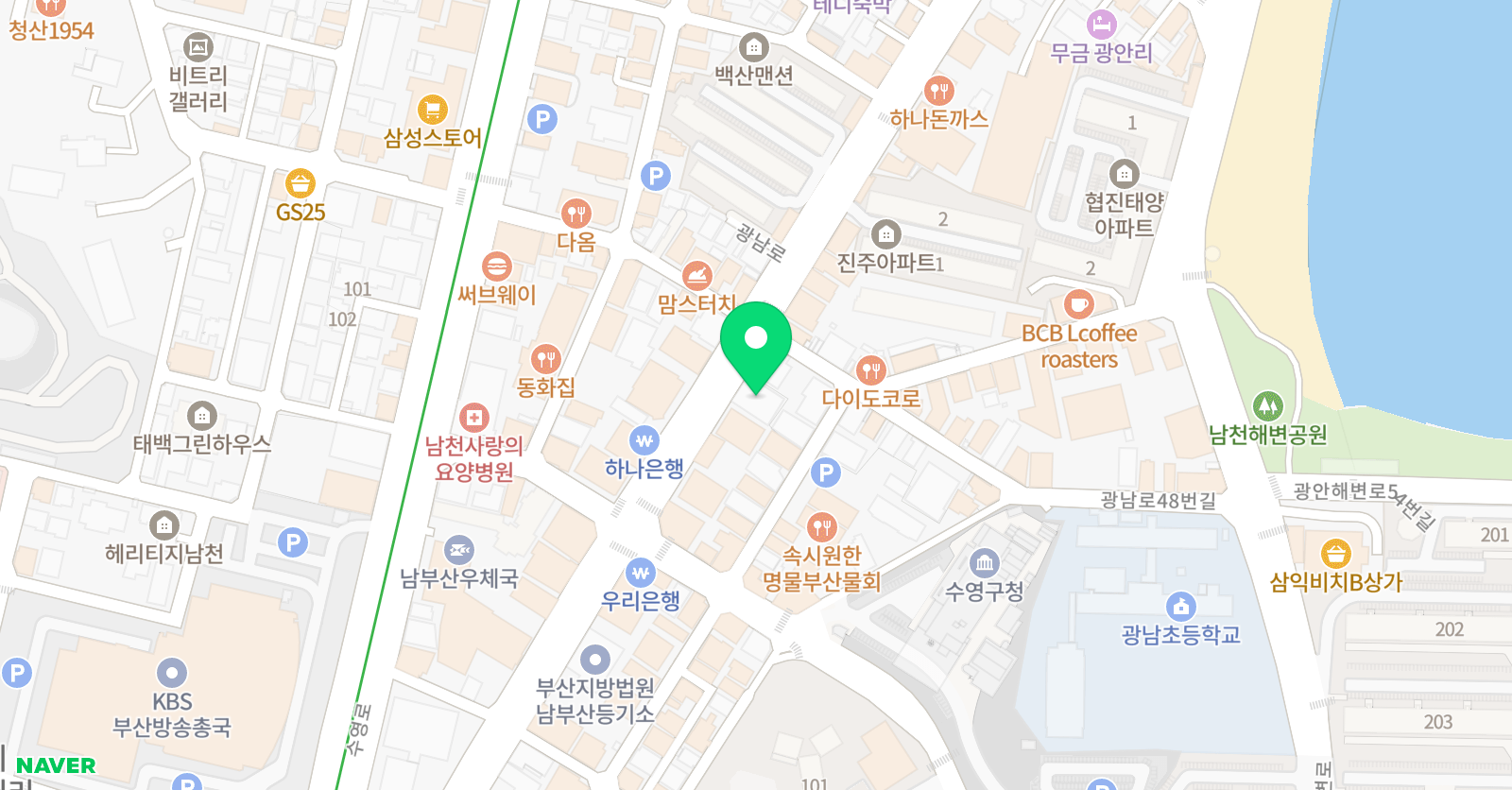 점플렉스 위치