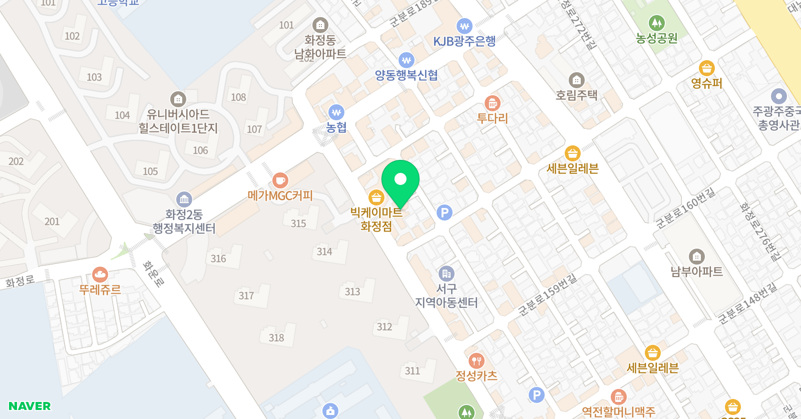 유일 수학 고등관학원 위치