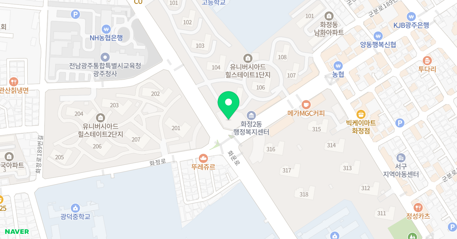스위밍키즈 화정점 위치