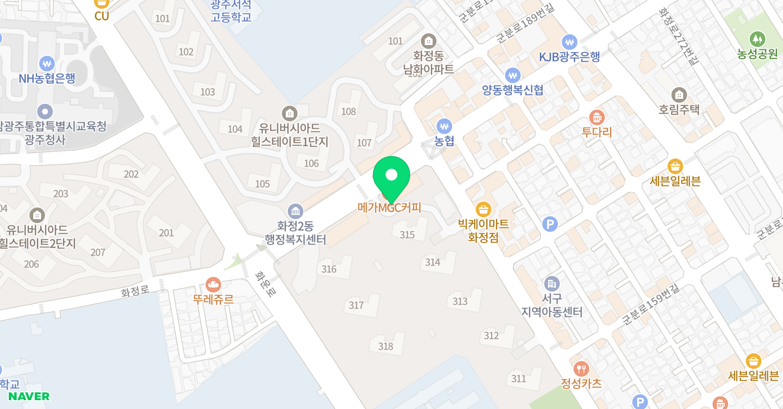 북매치독서논술 위치