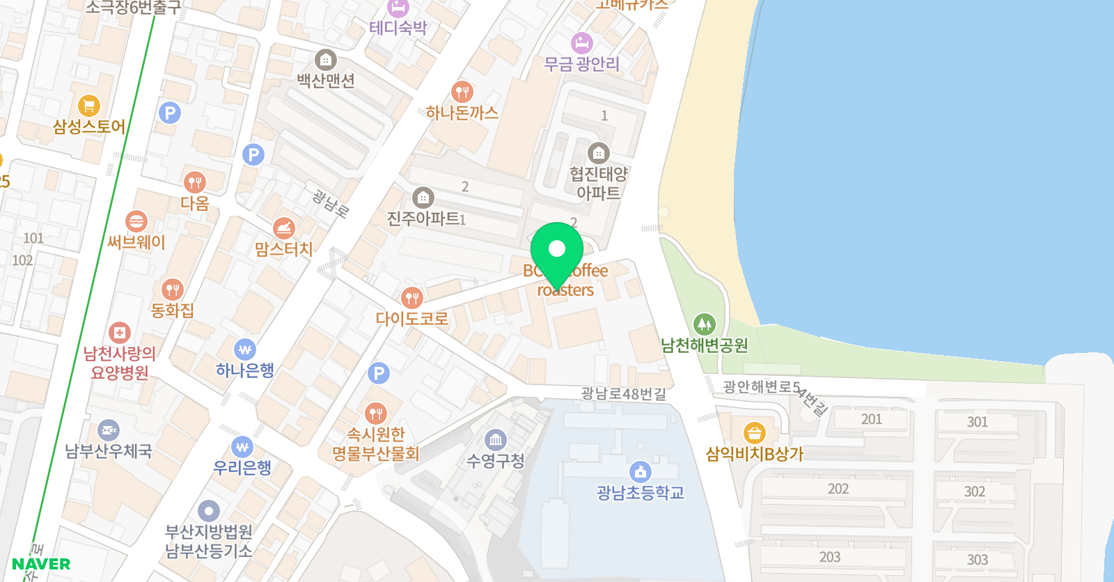 PNU 농구교실 위치