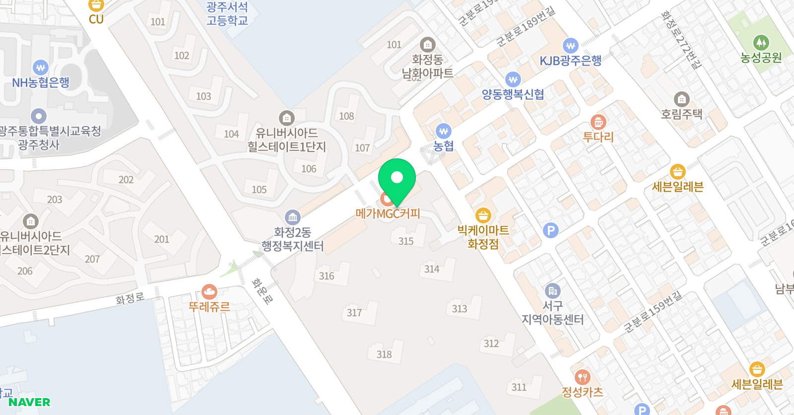 엠에스 수학교습소 위치