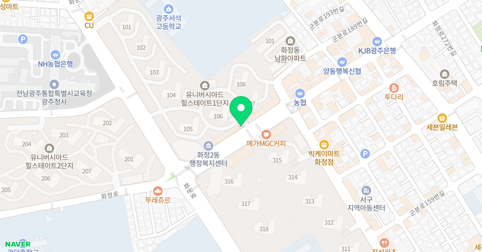 EiE 고려대 어학원 광주화정캠퍼스 위치