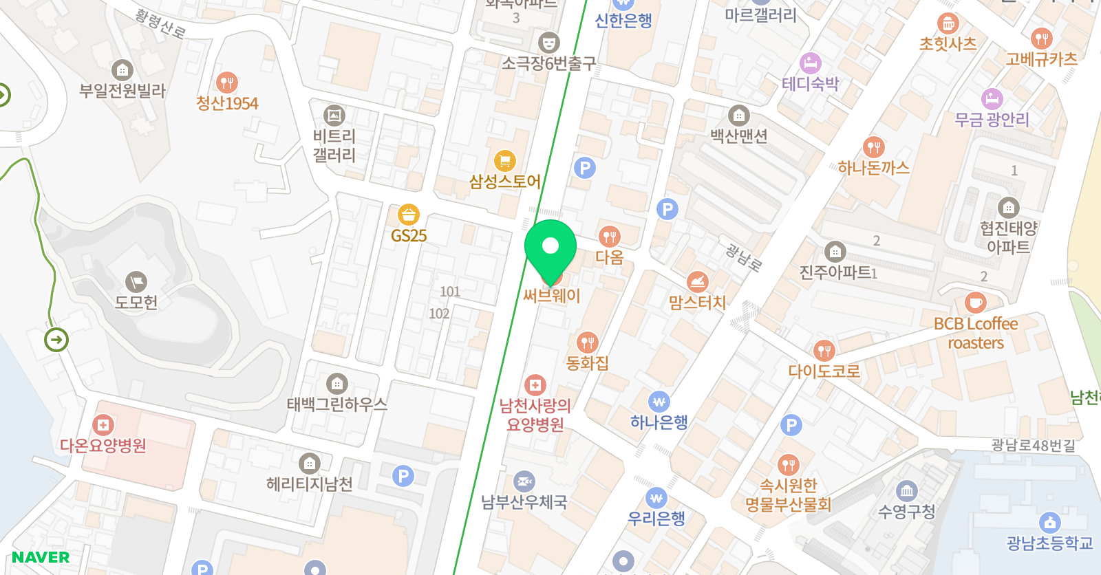 피아노스 위치