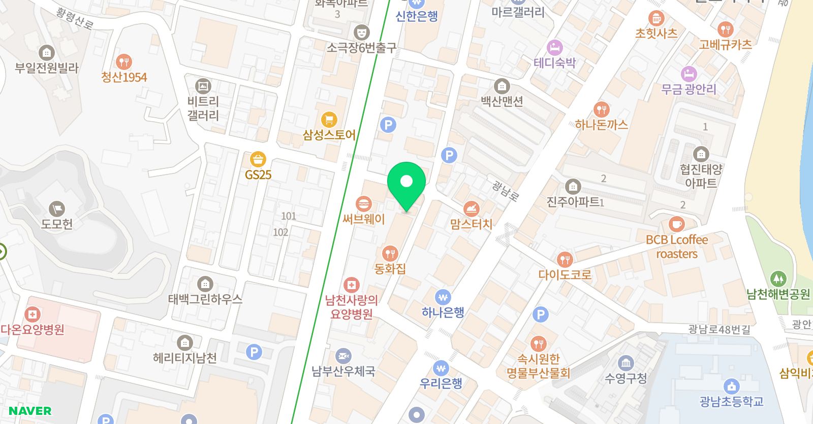 보이스파워 실용음악학원 위치