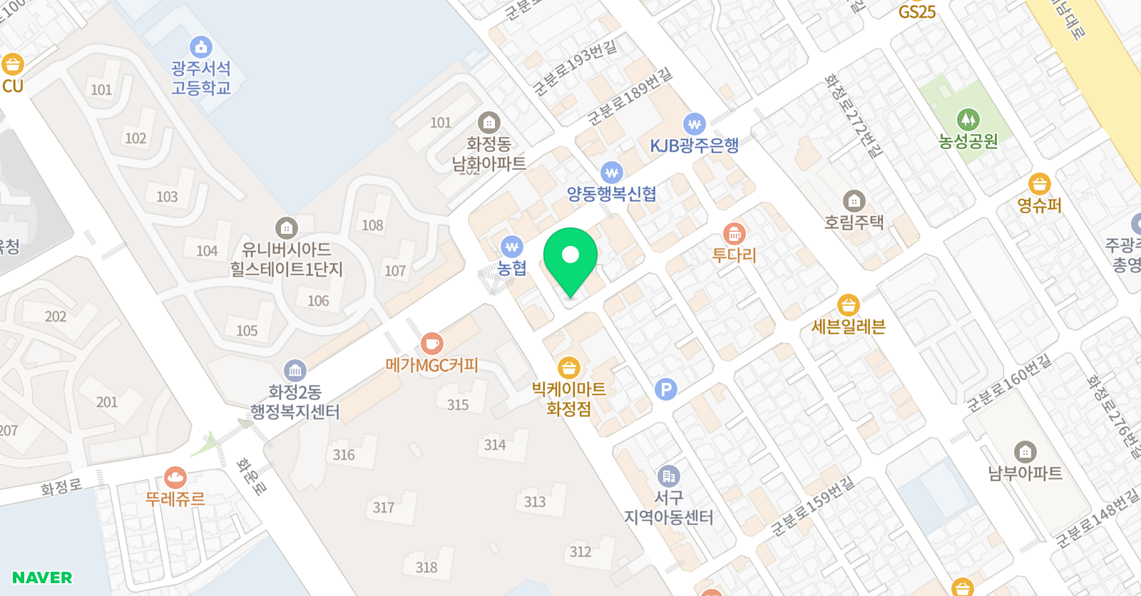유일 수학학원 화정점 위치
